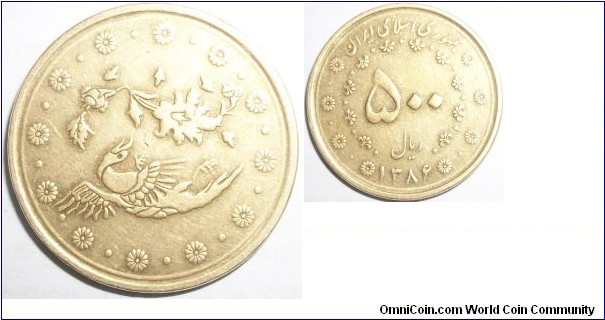 This is coin of 500 riyals made of year 1389 . total 624 years old . Quality is Extra fine . I want to make auction of the same 