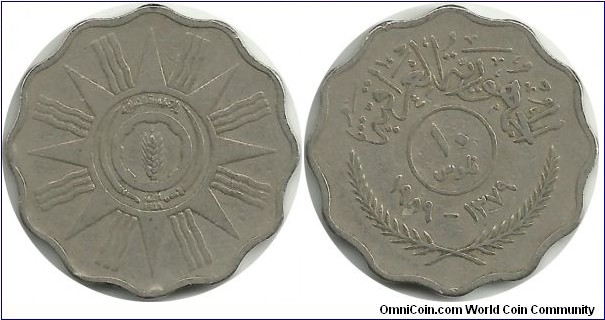 Iraq 10 Fils 1379-1959