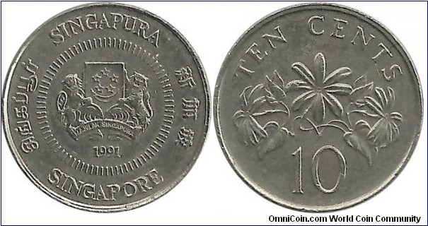 Singapore 10 Cents 1991