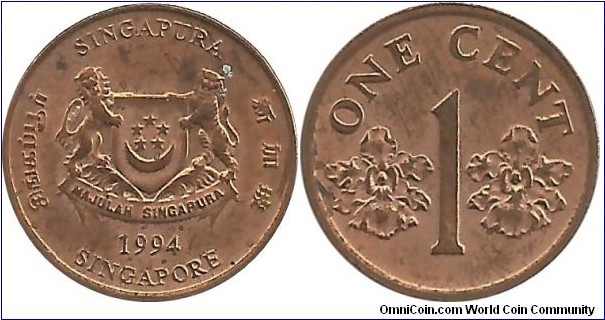 Singapore 1 Cent 1994