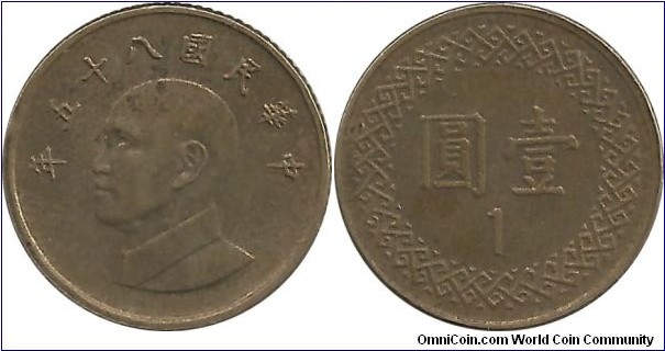 Taiwan 1 Yuan 85(1996)