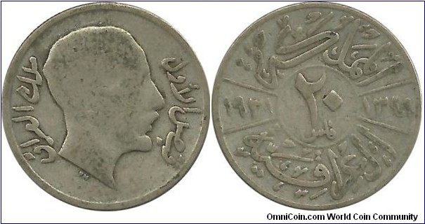 Iraq 20 Fils 1349-1931