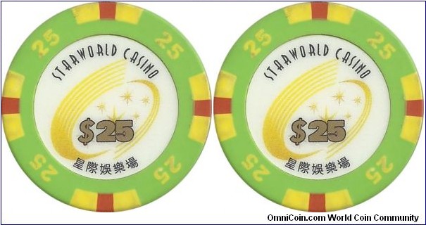 China - Starworld Casino $25 