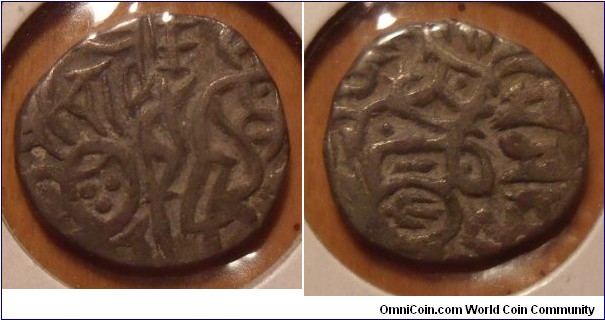12th century Indian coin, Delhi Ajmer