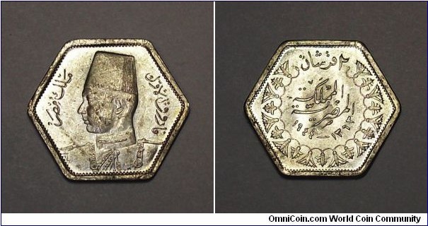 Egypt 1944 2 piastres