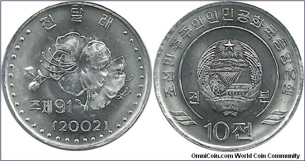 NKorea 10 Chon 91(2002)