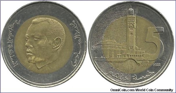 Morocco 5 Dirham AH1432-2011