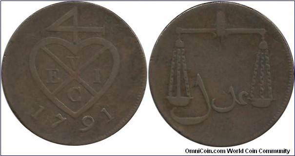 India-British 1½ Pice 1791 (Bombay Presidency)