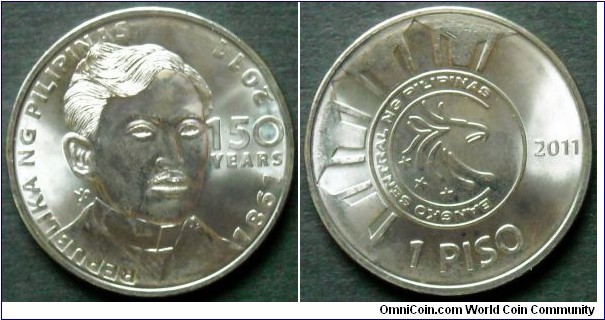 Philippines 1 piso.
150th Anniversary of Birth of Jose Rizal.