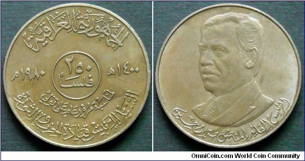 Iraq 250 fils.
1980, Saddam Hussain - First Year of Saddam as a President of Iraq.