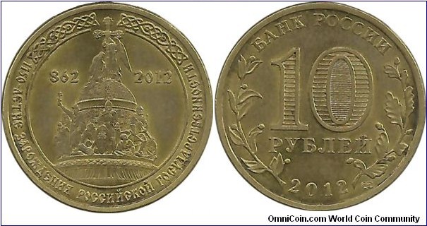 Russia 10 Rubles 2012-comm
