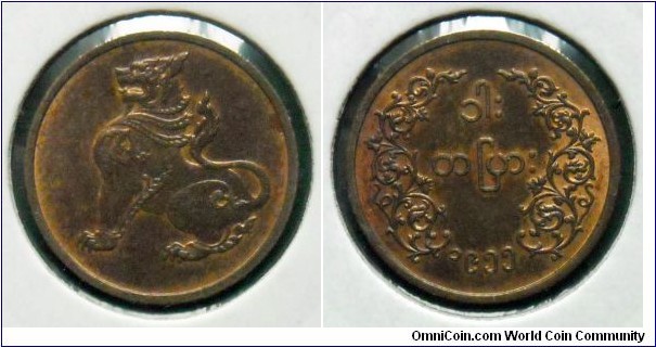 Burma 1 pya.
1955