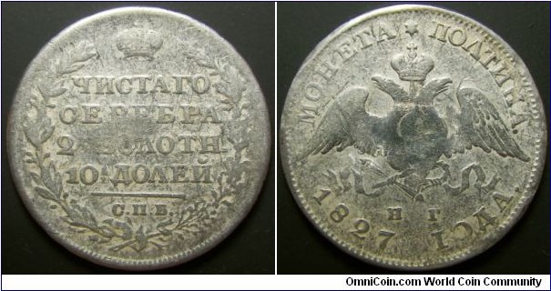 Russia 1827 poltina. Ex-jewellery? Weight: 10.02g.