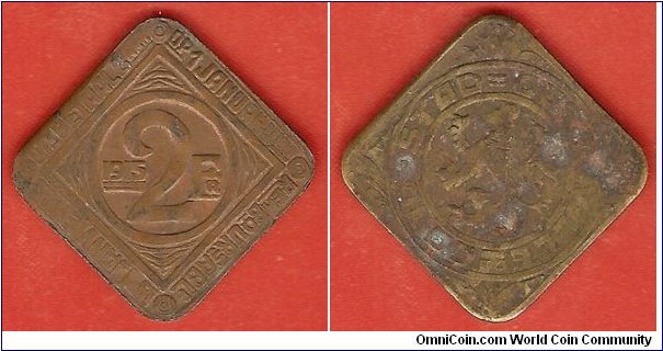 This is an WW I emergency coin struck for the City of Ghent. It was designed by Geo Verbanck and was struck in brass plated iron.