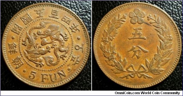 Korea 1895 5 fun. Nice condition! Weight: 7.20g. 