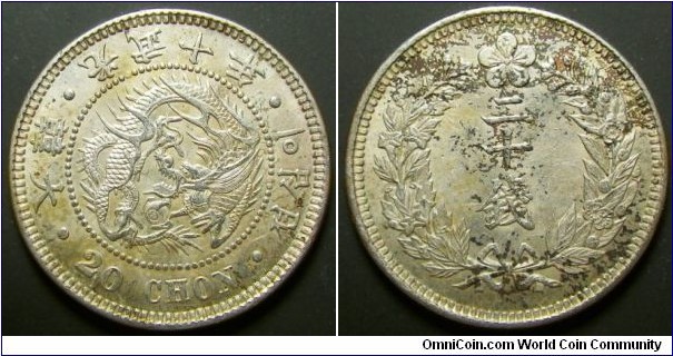 Korea 1906 20 chon. Looks like old cleaning. Nice condition! Weight: 5.47g.