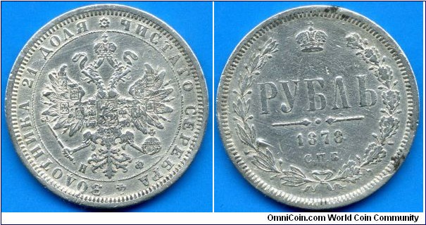 1 Rouble.
Russian Empire.
Alexander II(1855-1881).
*SPB* Sankt-Petersburg mint.
Mintage 8,087,000 units.


Ag868f. 20,73gr.