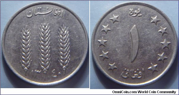 Afghanistan | 
1 Afghani, 1961 (1340) | 
23 mm, 4 gr. | 
Nickel clad Steel | 

Obverse: Three wheat sprigs, date below | 
Lettering: افغانستان ١٣٤٠ | 

Reverse: Denomination | 
Lettering: یوة ١ افغاني |