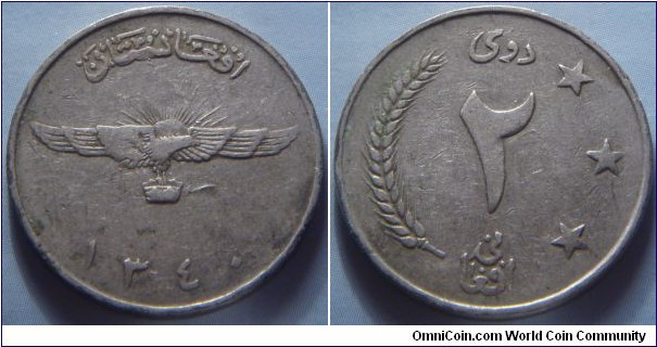 Afghanistan | 
2 Afghanis, 1961 (1340) | 
25.1 mm, 5.3 gr. | 
Nickel clad Steel | 

Obverse: Radiant eagle statue with wings spread, date below | 
Lettering: افغانستان ١٣٤٠ | 

Reverse: Denomination, wheat sprig left | 
Lettering: دوی ۲ افغاني |