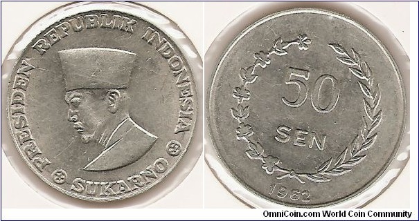 50 Sen 1962, with the effigy of President Sukarno. This coin was issued for the Riau Archipelago and bears the edge inscription KEPALAUAN RIAU