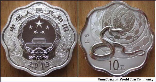 10 Yuan -Year of the Snake - 1 oz 0.999 silver Proof - mintage 60,000