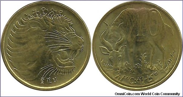 Ethiopia 10 Santeem EE2005(2012)