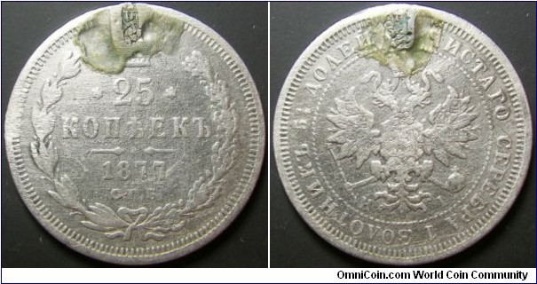 Russia 1877 25 kopek. Ex-jewellery. Weight: 5.10g. 