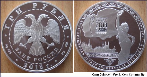 3 Rubles - World summer universiades of Kazan - 33.94 g Ag 0.925 silver Proof - mintage 7,500