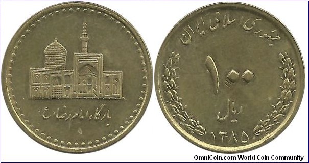IranIR 100 Rials SH1385(2006)