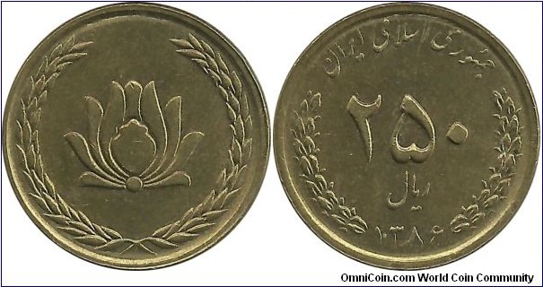 IranIR 250 Rials SH1386(2007)