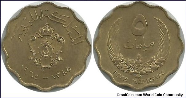 Libya 5 Milliemes 1385-1965