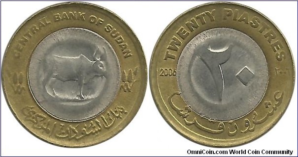 Sudan 20 Piastres 2006