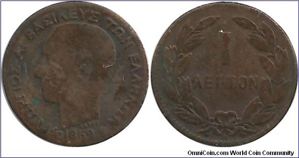 GreeceKingdom 1 Lepton 1869BB
King George I(1863-1913)