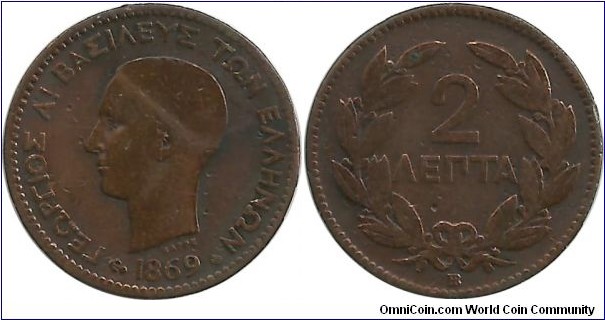 GreeceKingdom 2 Lepta 1869BB
King George I(1863-1913)