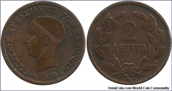 GreeceKingdom 2 Lepta 1869BB
King George I(1863-1913)