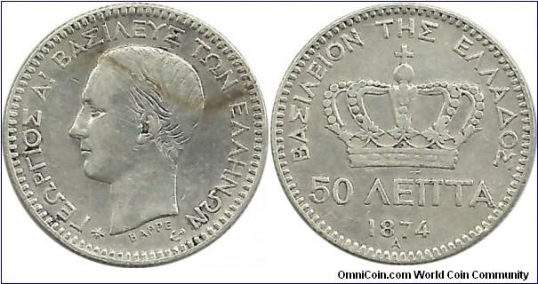 GreeceKingdom 50 Lepta 1874A
King George I(1863-1913)