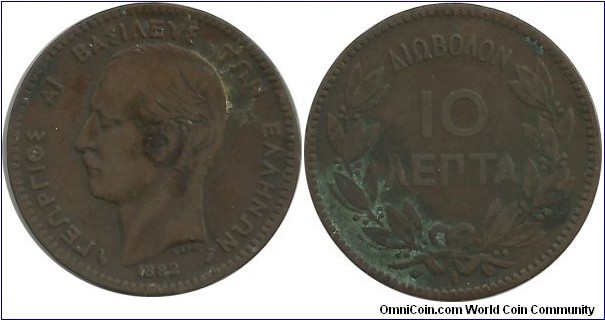 GreeceKingdom 10 Lepta 1882A
King George I(1863-1913)