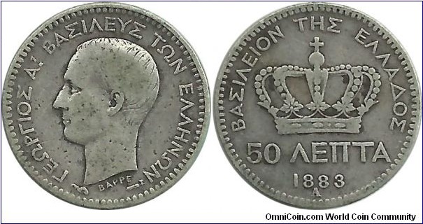 GreeceKingdom 50 Lepta 1883A
King George I(1863-1913)