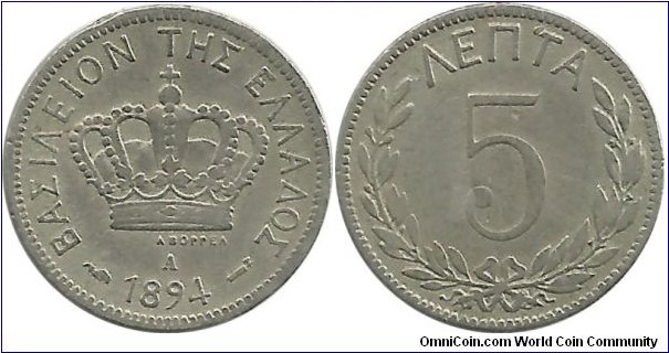 GreeceKingdom 5 Lepta 1894A
King George I(1863-1913)