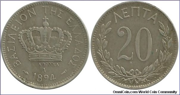 GreeceKingdom 20 Lepta 1894A
King George I(1863-1913)