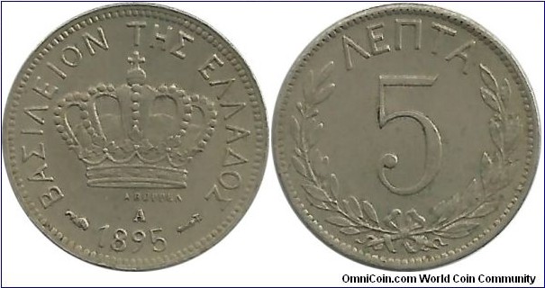 GreeceKingdom 5 Lepta 1895A
King George I(1863-1913)