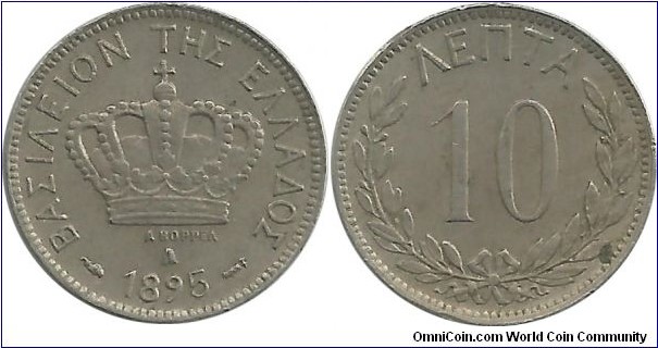 GreeceKingdom 10 Lepta 1895A
King George I(1863-1913)