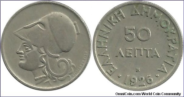 GreeceRepublic 50 Lepta 1926B(1930)