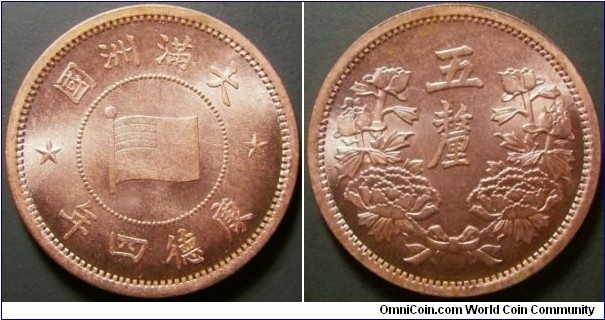 China Manchukuo 1937 5 li. Looks like blazing red UNC condition. Possible restrike??? Weight: 3.59g