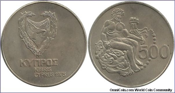 Cyprus 500 Mils 1975