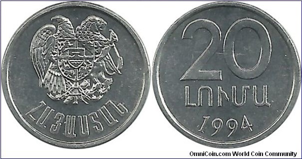 Armenia 20 Luma 1994