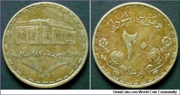 Sudan 20 ghirsh.
1987 (AH 1408) Large denomination variety KM#101.2