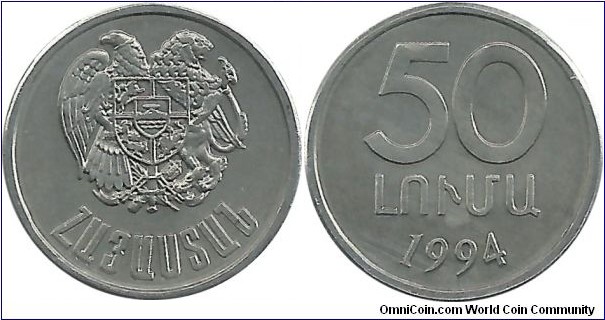 Armenia 50 Luma 1994