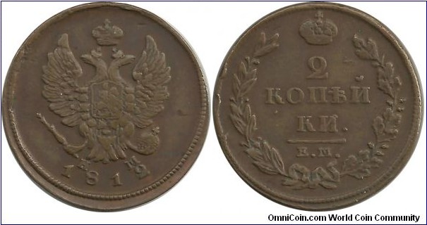 Russia-Empire 2 Kopeyki 1812EM-HM