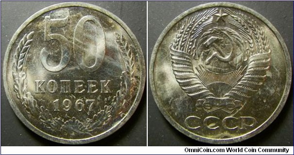 Russia 1967 50 kopek. Tough coin to find compared to commemorative 50 kopek. Looks like it was pulled from mint set. 